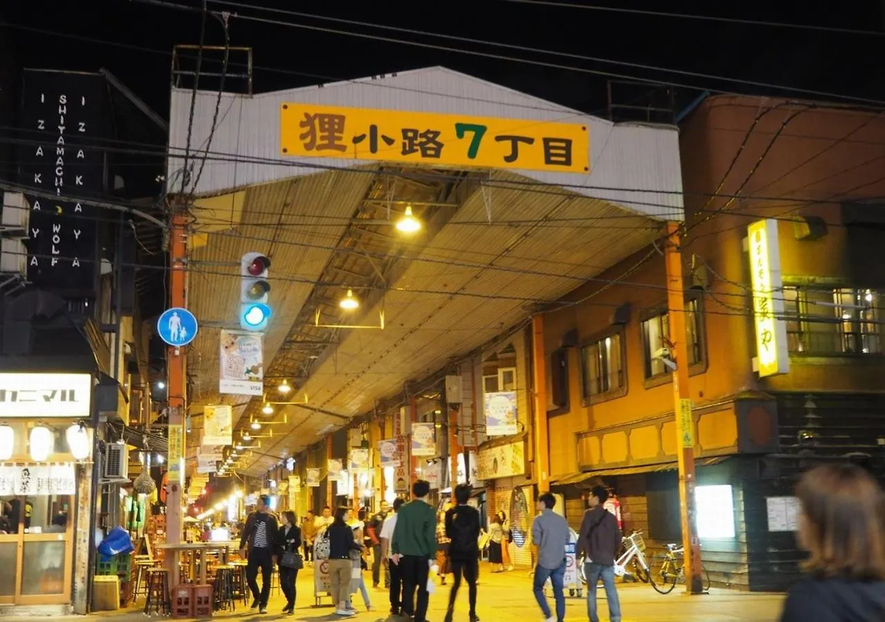 Tokyu Stay Sapporo Odori